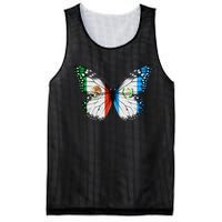 Mexican Guatemalan Flag Butterfly Mesh Reversible Basketball Jersey Tank