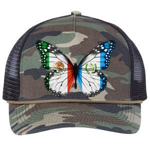 Mexican Guatemalan Flag Butterfly Retro Rope Trucker Hat Cap