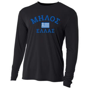 Milos Greece Greek Flag Cooling Performance Long Sleeve Crew