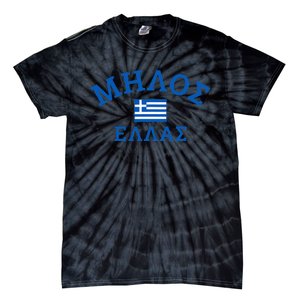 Milos Greece Greek Flag Tie-Dye T-Shirt