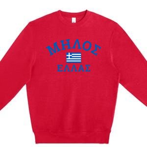 Milos Greece Greek Flag Premium Crewneck Sweatshirt