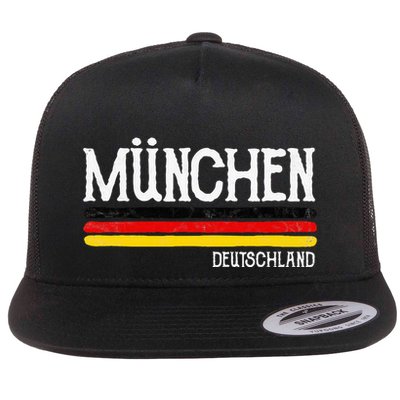 Munich Germany Gift Munchen Souvenir Flatbill Hat