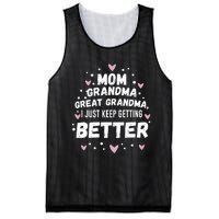 Mom Grandma Great Grandma, I Just Keep Getting Better Mesh Reversible Basketball Jersey Tank