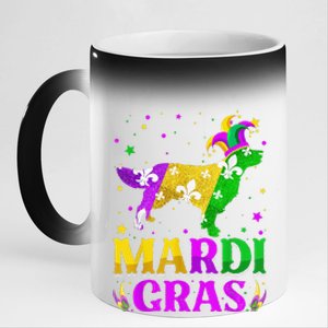 Mardi Gras Golden Retriever Dog Lover Carnival Jester 11oz Black Color Changing Mug