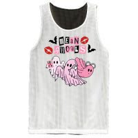 Mean Ghouls Halloween Ghost Cute Horror Mesh Reversible Basketball Jersey Tank