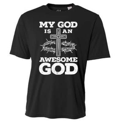 My God Is An Awesome God Christian Religious Cooling Performance Crew T-Shirt