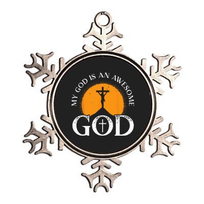 My God Is An Awesome God Prayer Christian Religious Bible Metallic Star Ornament