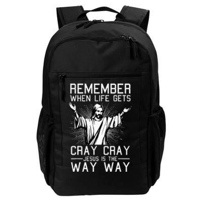 My God Is An Awesome God Christian Religious Daily Commute Backpack