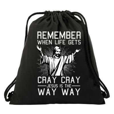 My God Is An Awesome God Christian Religious Drawstring Bag