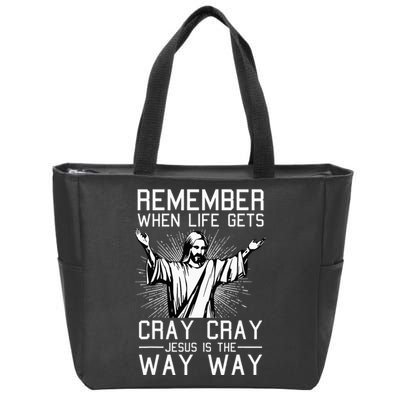 My God Is An Awesome God Christian Religious Zip Tote Bag