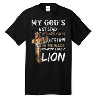 My God Is Not Dead Tall T-Shirt