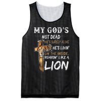 My God Is Not Dead Mesh Reversible Basketball Jersey Tank