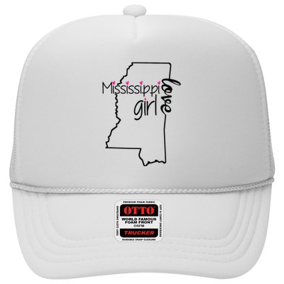 Mississippi Girl I Love Mississippi Home Trucker Hat