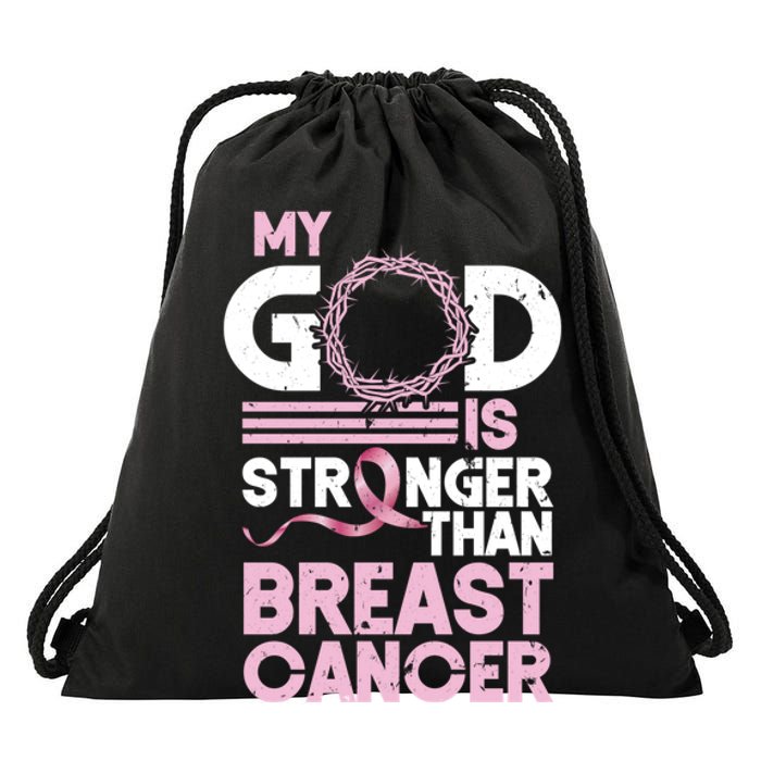 My God Is Stronger Than Breast Cancer Awareness Christian Drawstring Bag