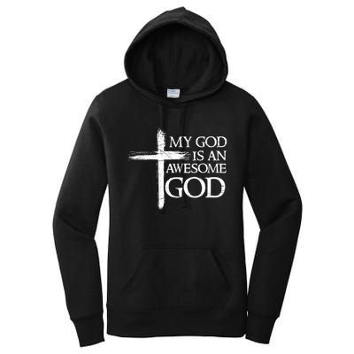 My God Is An Awesome God Prayer Women's Pullover Hoodie