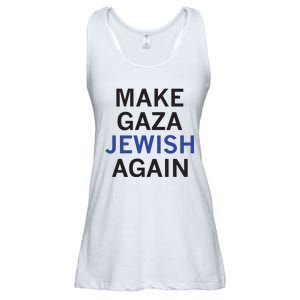 Make Gaza Jewish Again Ladies Essential Flowy Tank