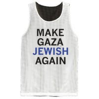 Make Gaza Jewish Again Mesh Reversible Basketball Jersey Tank