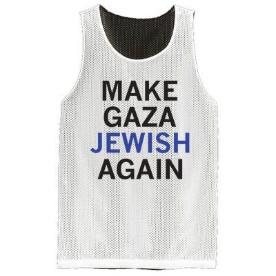 Make Gaza Jewish Again Mesh Reversible Basketball Jersey Tank