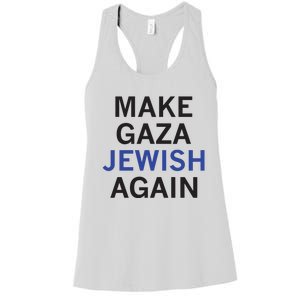 Make Gaza Jewish Again Women's Racerback Tank