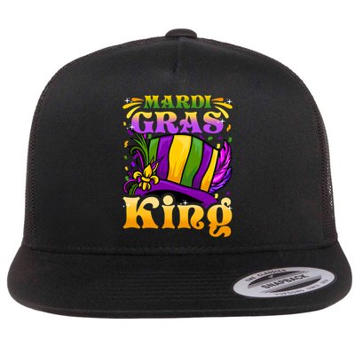 Mardi Gras King Gift Fun Parade Mardi Gras Party Gift Cool Gift Flatbill Hat