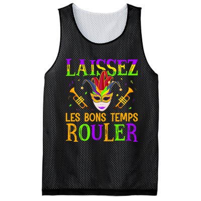 Mardi Gras Laissez Les Bons Temps Rouler Fat Tuesdays Mesh Reversible Basketball Jersey Tank