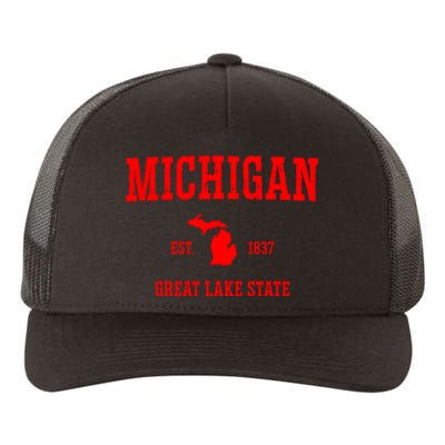 Michigan Great Lake State MI Est 1837 Yupoong Adult 5-Panel Trucker Hat