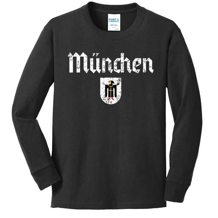 Munich Germany Muenchen Vintage Retro Distressed Kids Long Sleeve Shirt