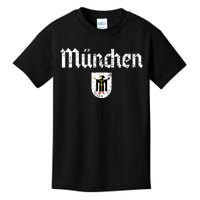 Munich Germany Muenchen Vintage Retro Distressed Kids T-Shirt