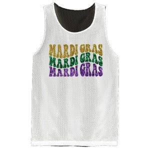 Mardi Gras Mesh Reversible Basketball Jersey Tank