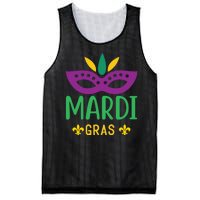 Mardi Gras Mesh Reversible Basketball Jersey Tank