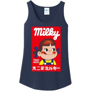 Milky Girl Ladies Essential Tank