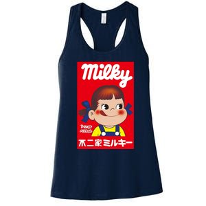 Milky Girl Women's Racerback Tank