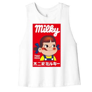 Milky Girl Women's Racerback Cropped Tank