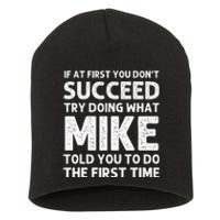 Mike Gift Name Personalized Birthday Funny Christmas Joke Short Acrylic Beanie