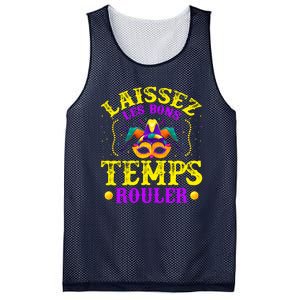 Mardi Gras New Orleans Let The Good Times Roll Mesh Reversible Basketball Jersey Tank