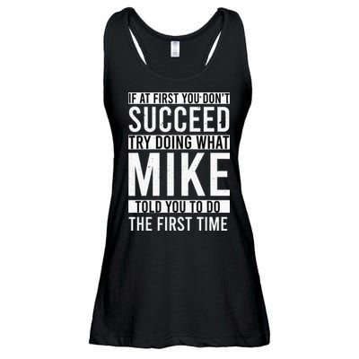 Mike Gifts Name Personalized Birthday Presents Funny Mike Ladies Essential Flowy Tank
