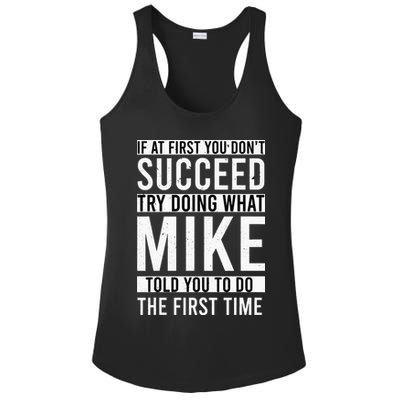 Mike Gifts Name Personalized Birthday Presents Funny Mike Ladies PosiCharge Competitor Racerback Tank