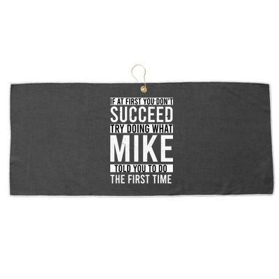 Mike Gifts Name Personalized Birthday Presents Funny Mike Large Microfiber Waffle Golf Towel