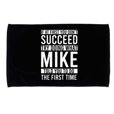 Mike Gifts Name Personalized Birthday Presents Funny Mike Microfiber Hand Towel