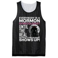 Mormon Gynecologist Oddly Specific Weird Sarcastic Stupid Mesh Reversible Basketball Jersey Tank