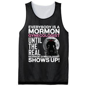 Mormon Gynecologist Oddly Specific Weird Sarcastic Stupid Mesh Reversible Basketball Jersey Tank