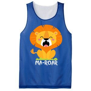 Magreat Giftroar Passover Jewish Holiday Passover Lion Cool Gift Mesh Reversible Basketball Jersey Tank