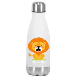 Magreat Giftroar Passover Jewish Holiday Passover Lion Cool Gift Stainless Steel Insulated Water Bottle