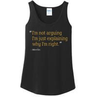 Merlin Gift Quote Funny Birthday Personalized Name Idea Ladies Essential Tank