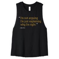 Merlin Gift Quote Funny Birthday Personalized Name Idea Women's Racerback Cropped Tank