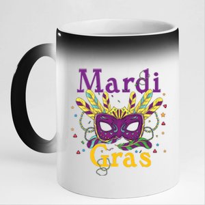 Mardi Gras Queen Mask Costume 11oz Black Color Changing Mug