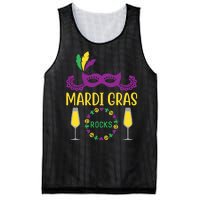 Mardi Gras Rocks Mesh Reversible Basketball Jersey Tank