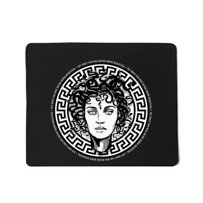 Medusa Gorgon Snake Head Greek Mythology Ancient Myth Mousepad