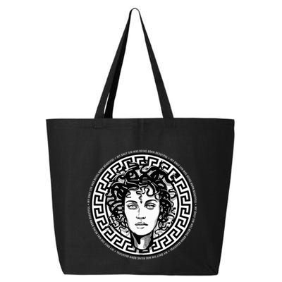 Medusa Gorgon Snake Head Greek Mythology Ancient Myth 25L Jumbo Tote