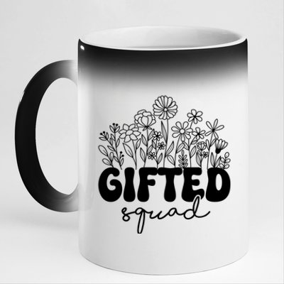 Matching Gifted Squad Teacher Education Team School Crew Great Gift 11oz Black Color Changing Mug